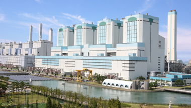충남 당진에 있는 화력발전소(출처-한국동서발전 홈페이지)