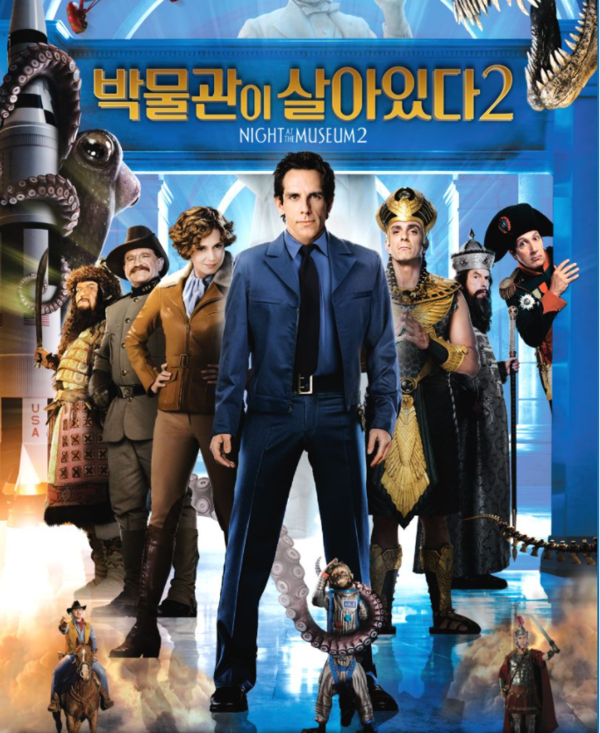 영화 '박물관이 살아있다2' 메인 포스터(출처-위키피디아)