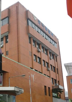 서울 동작경찰서(출처-위키피디아)