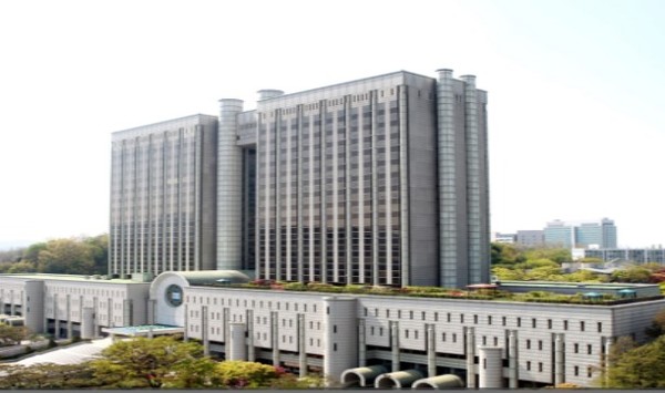 서울중앙지방법원 전경(출처-법원 홈페이지)
