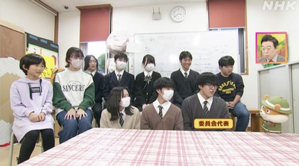 마치다시의 어린이 위원회 위원들(NHK 방송)